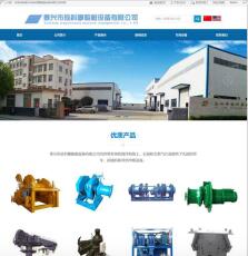 ^C̩dʴO(sh)ɷ޹˾ИI(y)վ(yu)